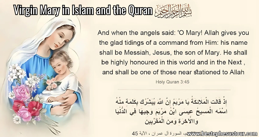 Virgin Mary in Islam and the Quran